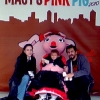 macys-pink-pig-2010